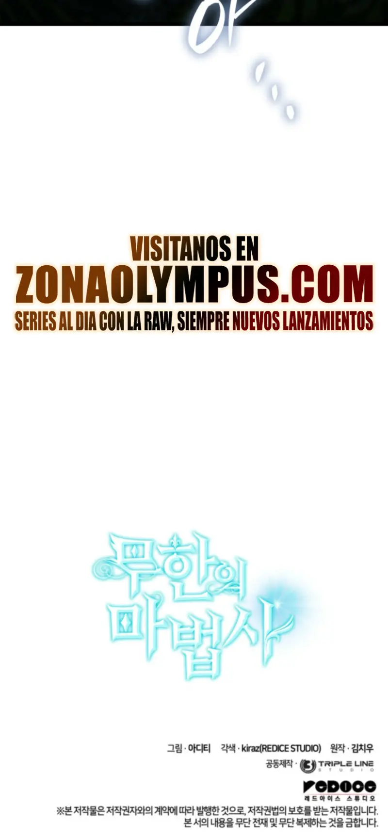 Read Infinite Mage ES Manga Online