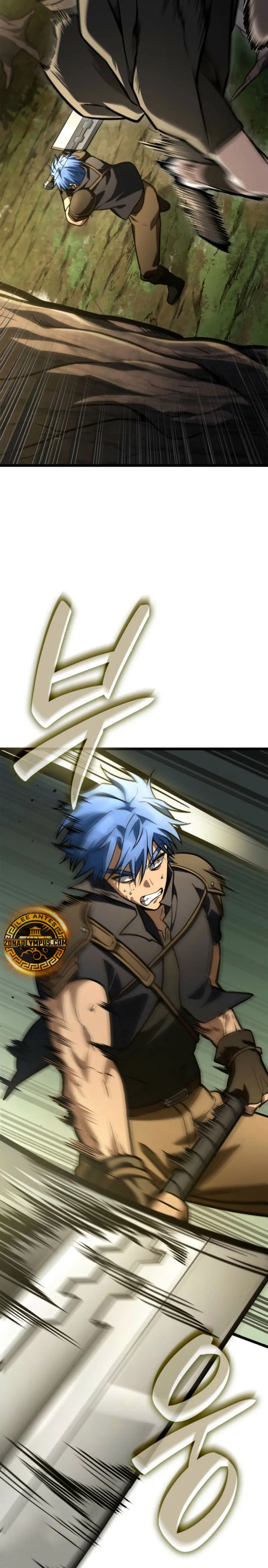 Read Infinite Mage ES Manga Online