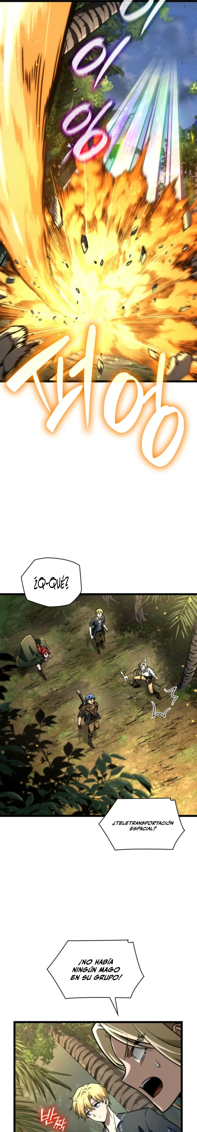 Read Infinite Mage ES Manga Online