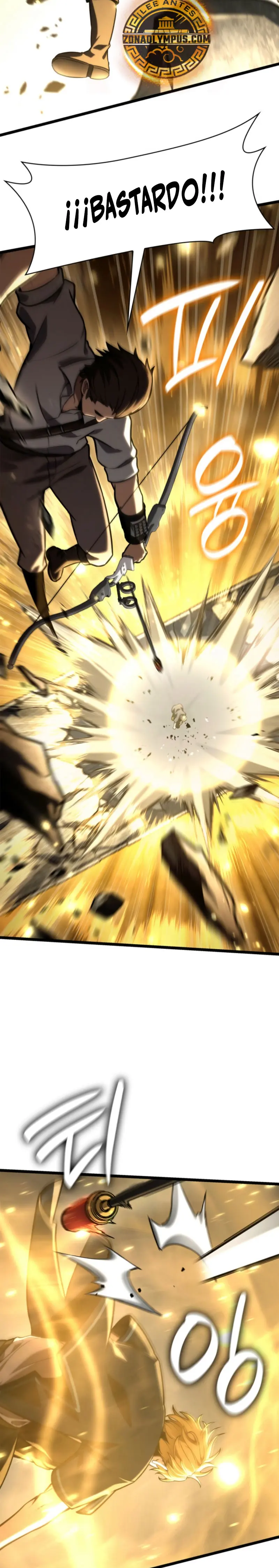 Read Infinite Mage ES Manga Online