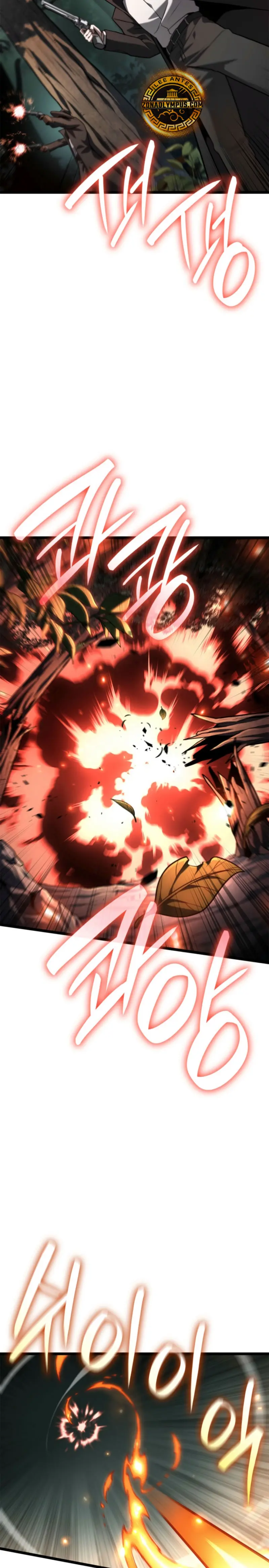 Read Infinite Mage ES Manga Online