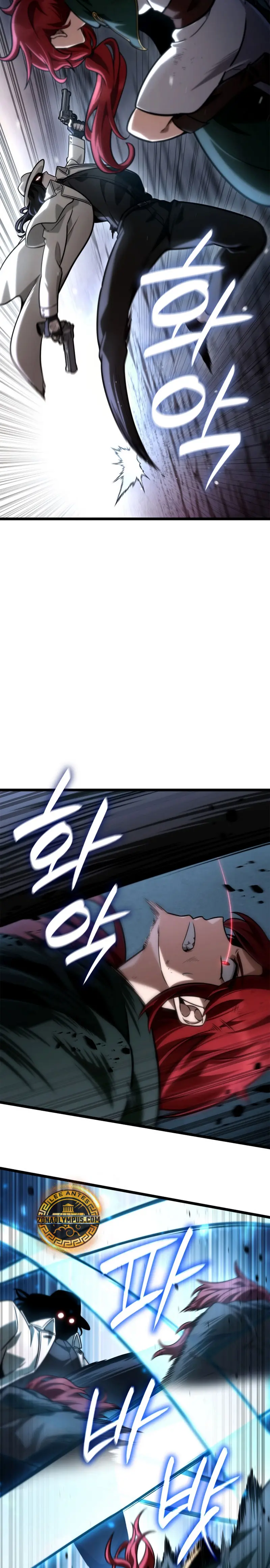 Read Infinite Mage ES Manga Online