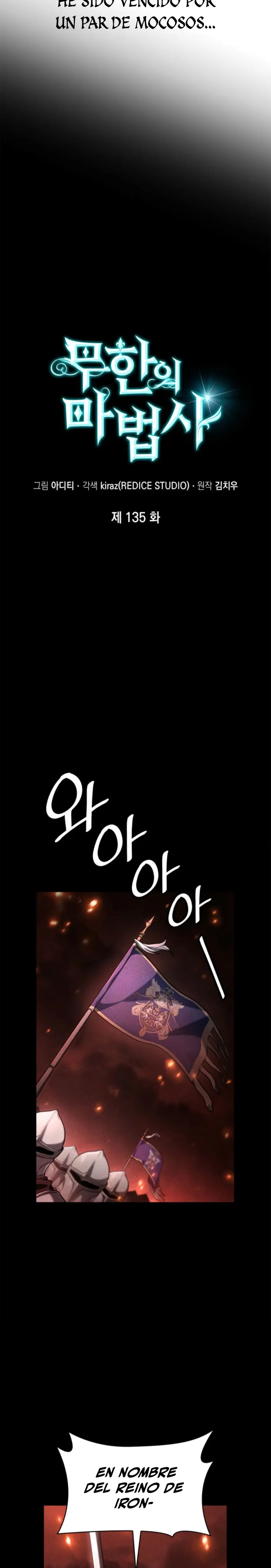 Read Infinite Mage ES Manga Online