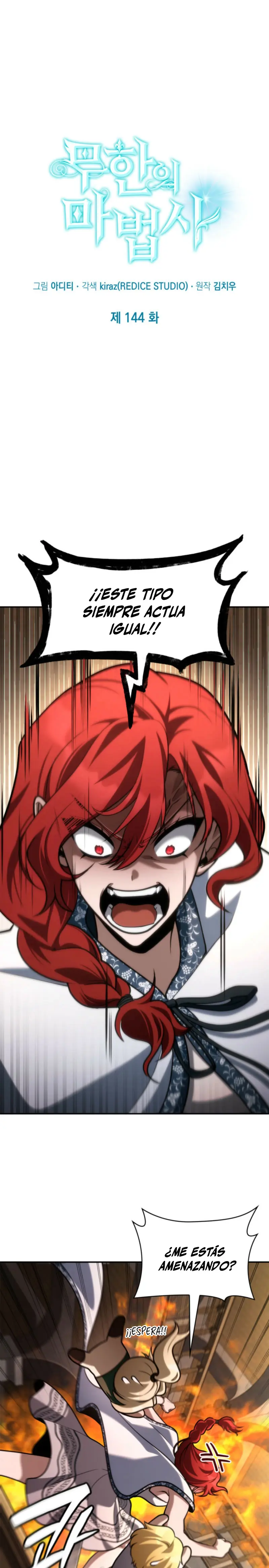 Read Infinite Mage ES Manga Online