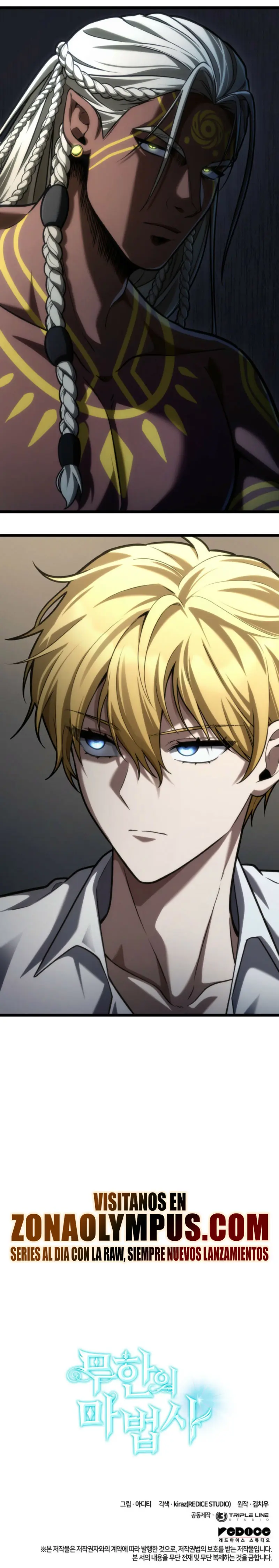 Read Infinite Mage ES Manga Online