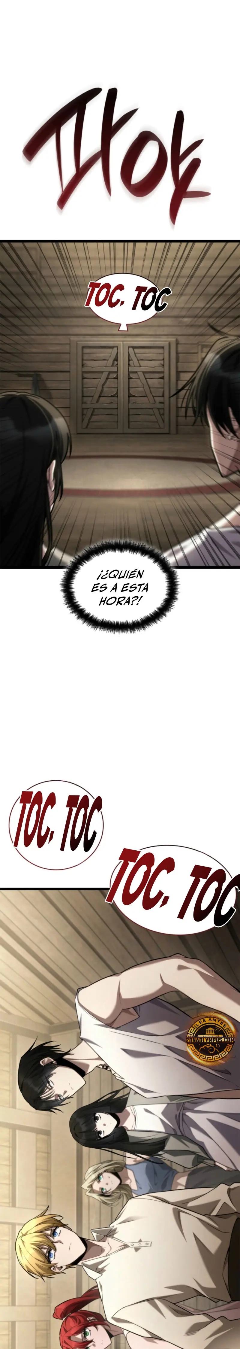 Read Infinite Mage ES Manga Online