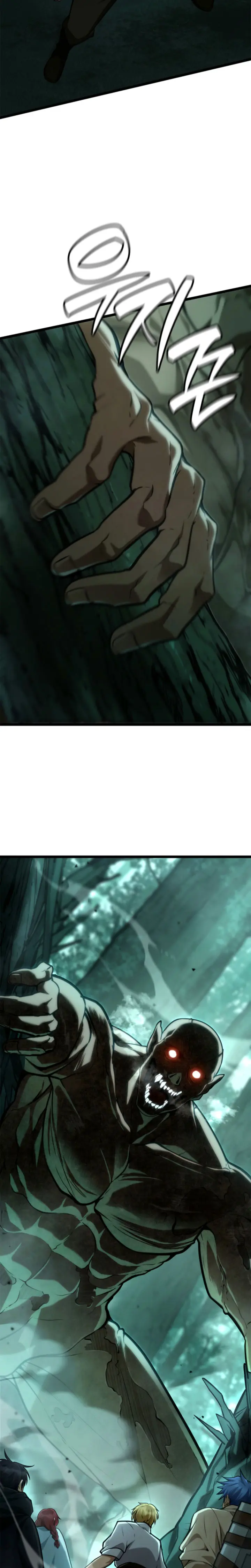 Read Infinite Mage ES Manga Online