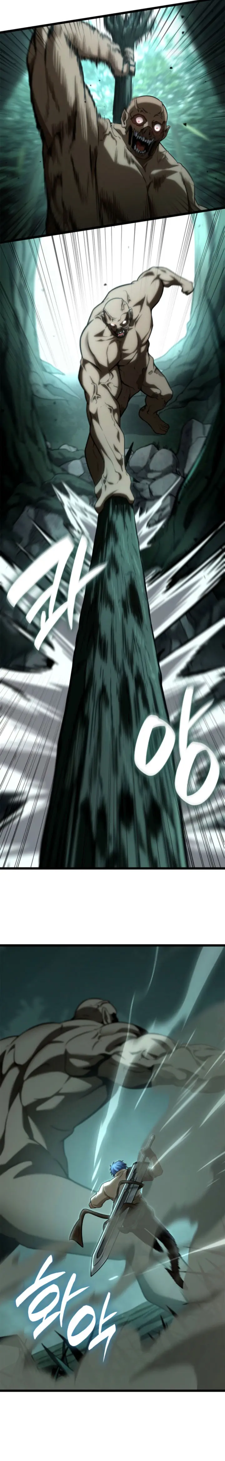 Read Infinite Mage ES Manga Online