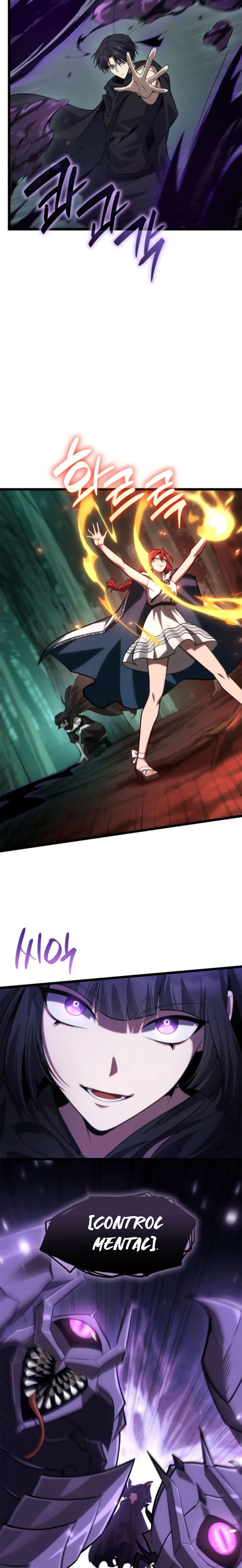 Read Infinite Mage ES Manga Online