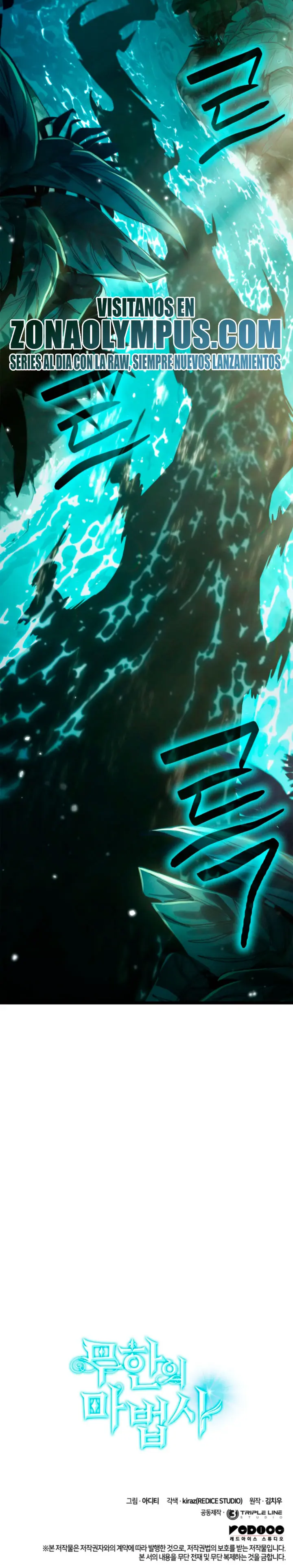 Read Infinite Mage ES Manga Online