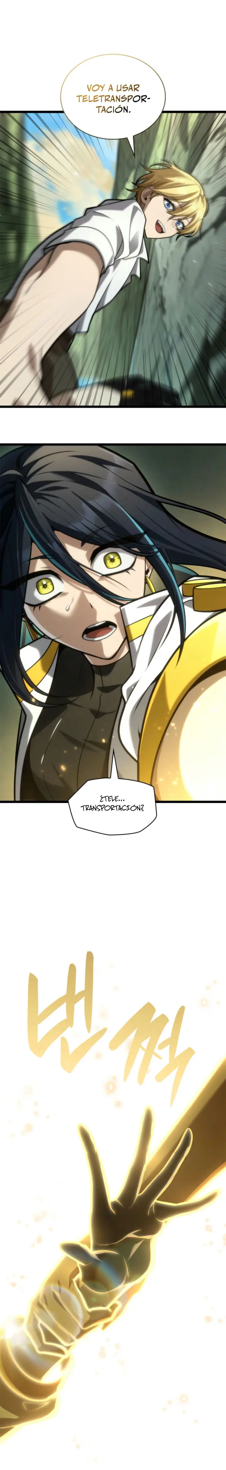 Read Infinite Mage ES Manga Online