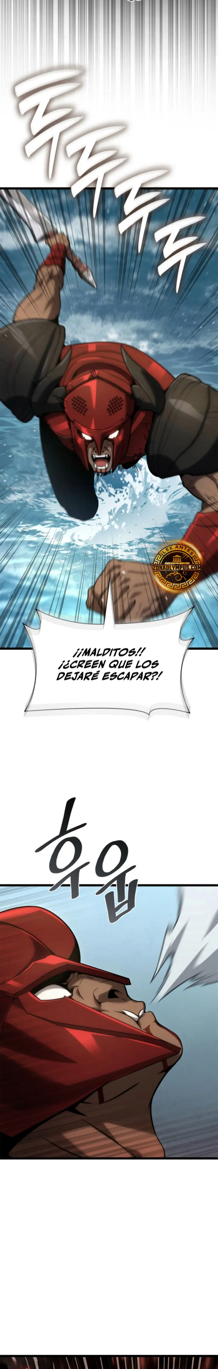 Read Infinite Mage ES Manga Online