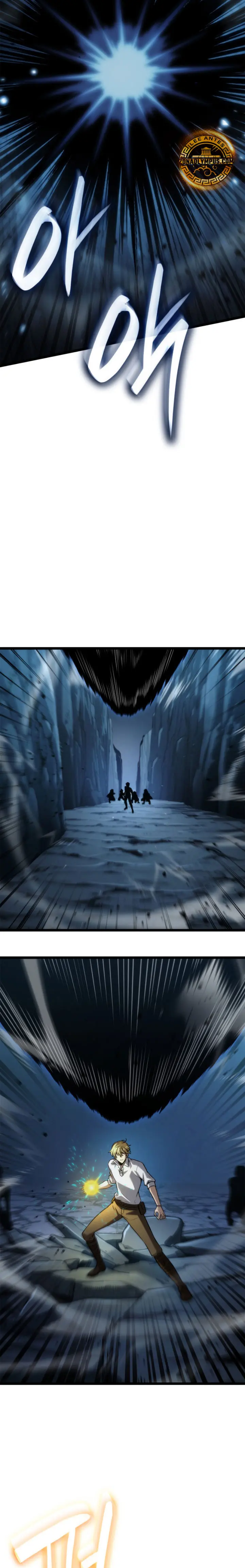 Read Infinite Mage ES Manga Online