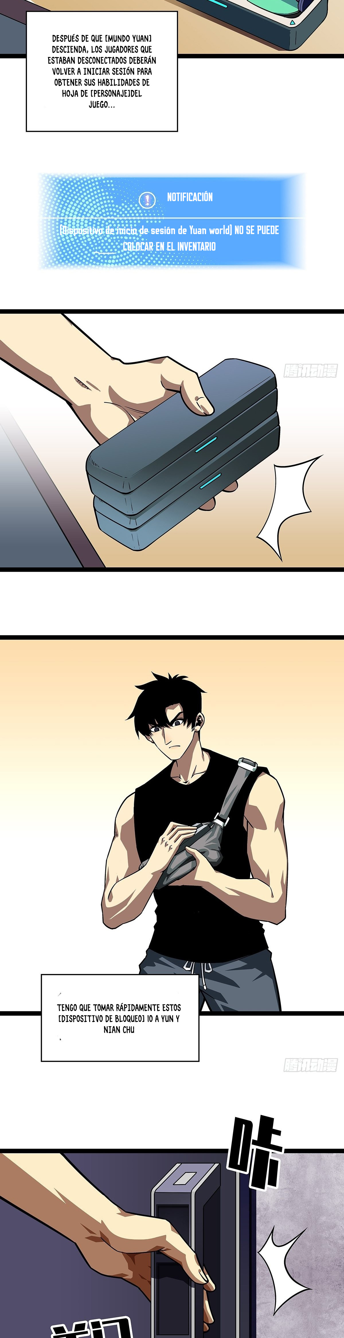 Read It All Starts with Playing Game Seriously ES Manga Online