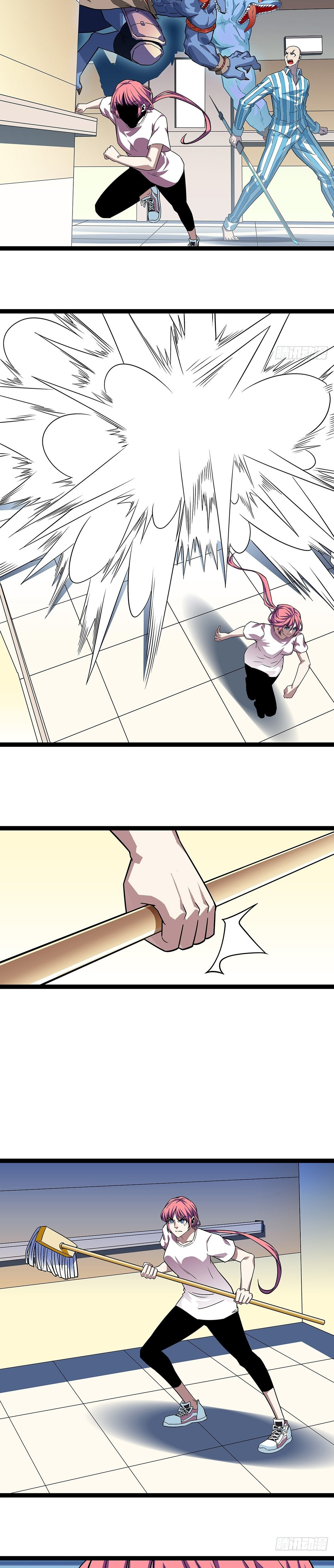 Read It All Starts with Playing Game Seriously ES Manga Online