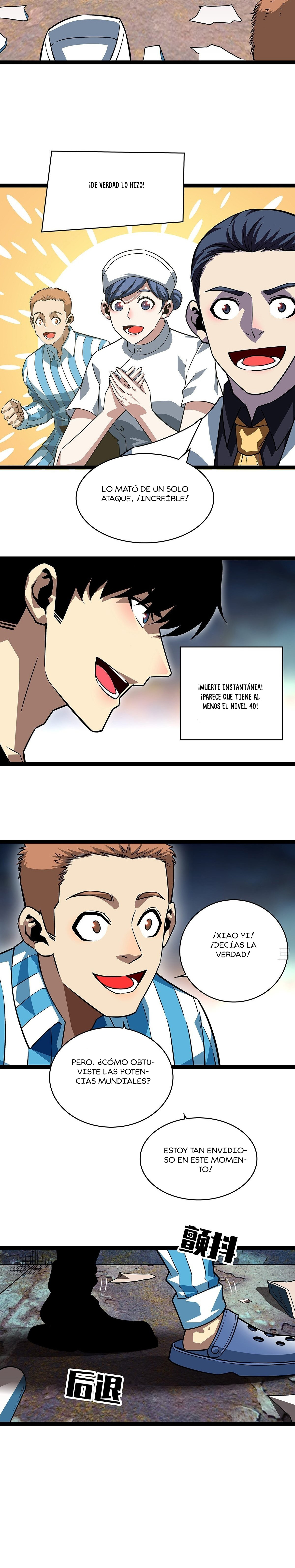 Read It All Starts with Playing Game Seriously ES Manga Online