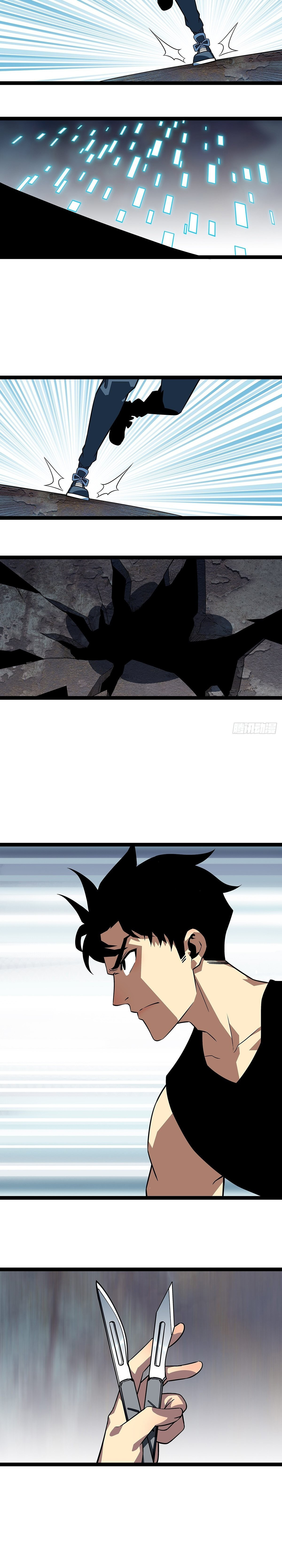 Read It All Starts with Playing Game Seriously ES Manga Online