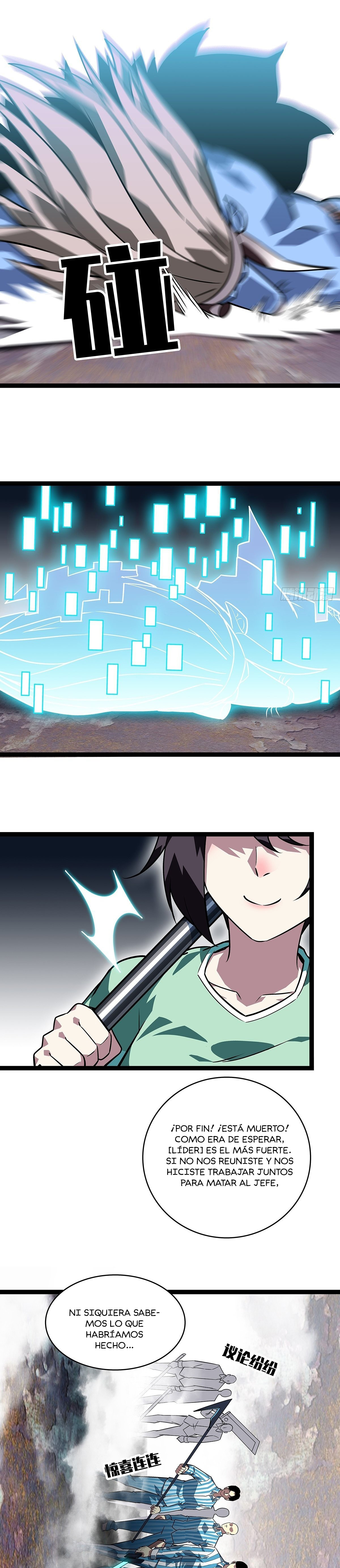 Read It All Starts with Playing Game Seriously ES Manga Online