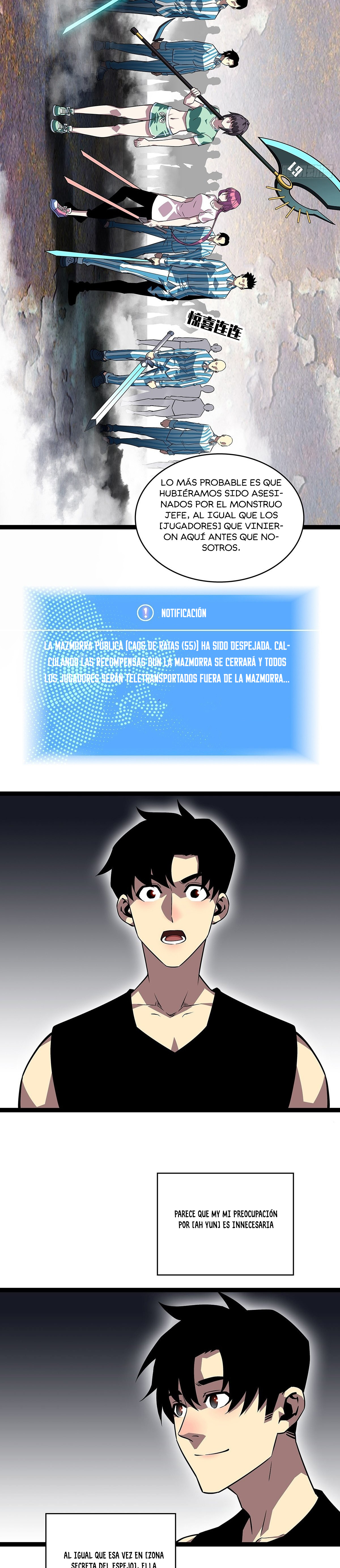 Read It All Starts with Playing Game Seriously ES Manga Online