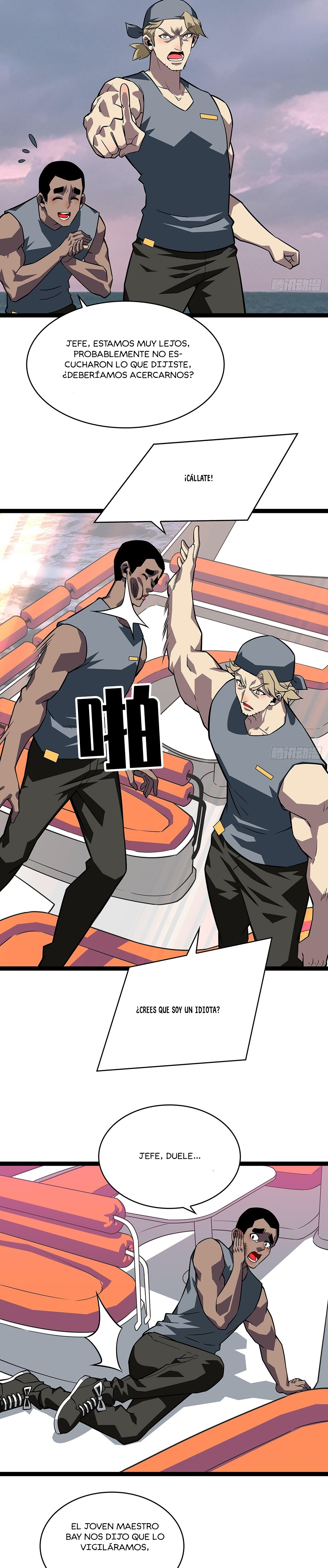 Read It All Starts with Playing Game Seriously ES Manga Online