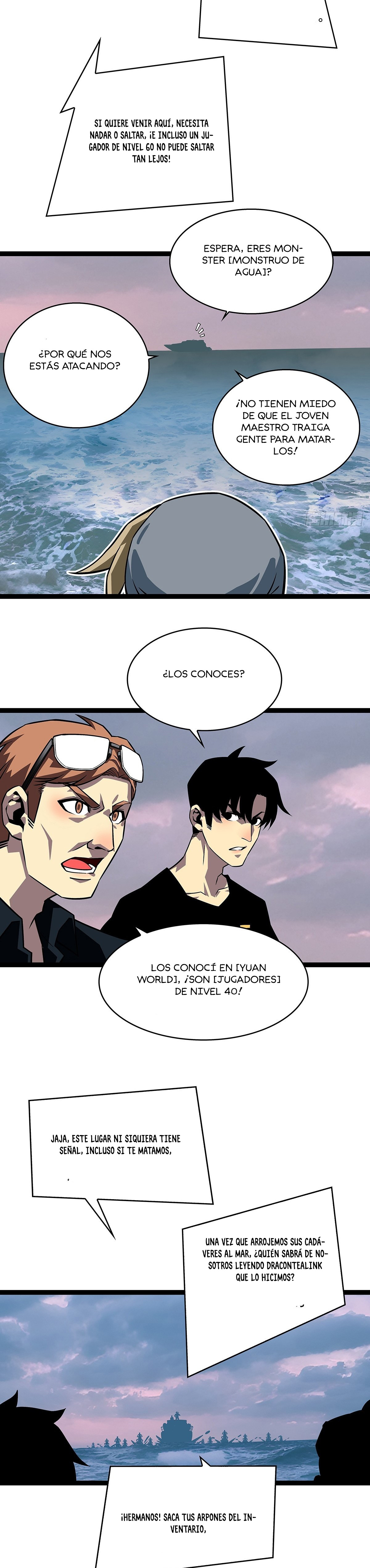 Read It All Starts with Playing Game Seriously ES Manga Online