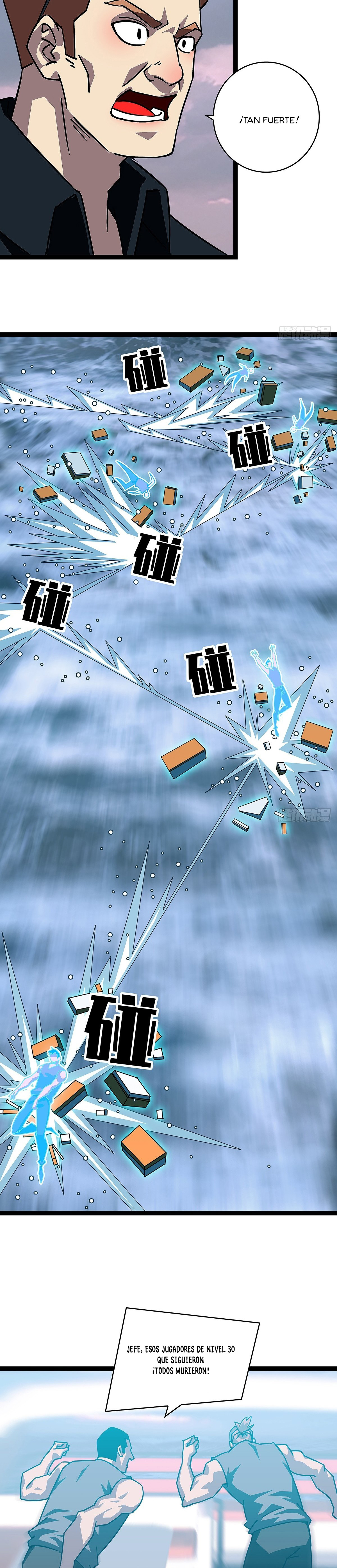 Read It All Starts with Playing Game Seriously ES Manga Online