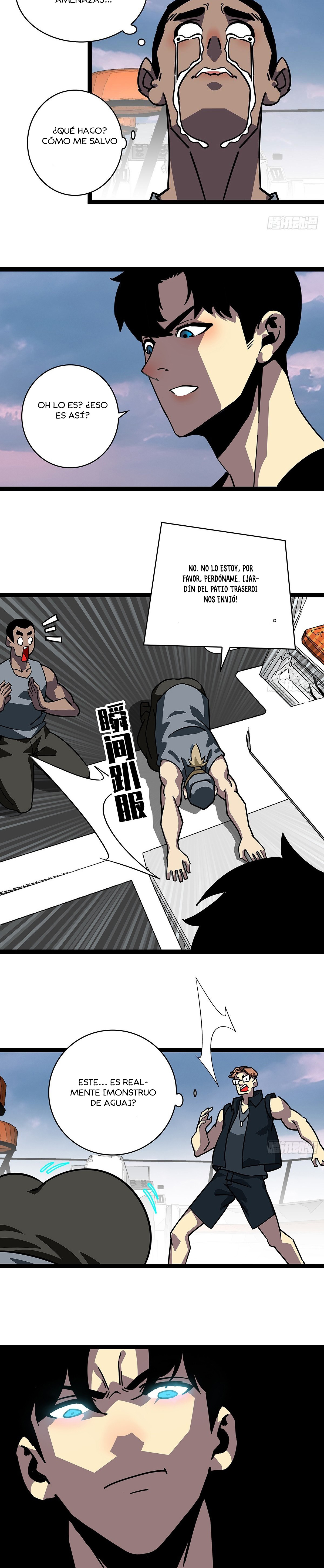 Read It All Starts with Playing Game Seriously ES Manga Online