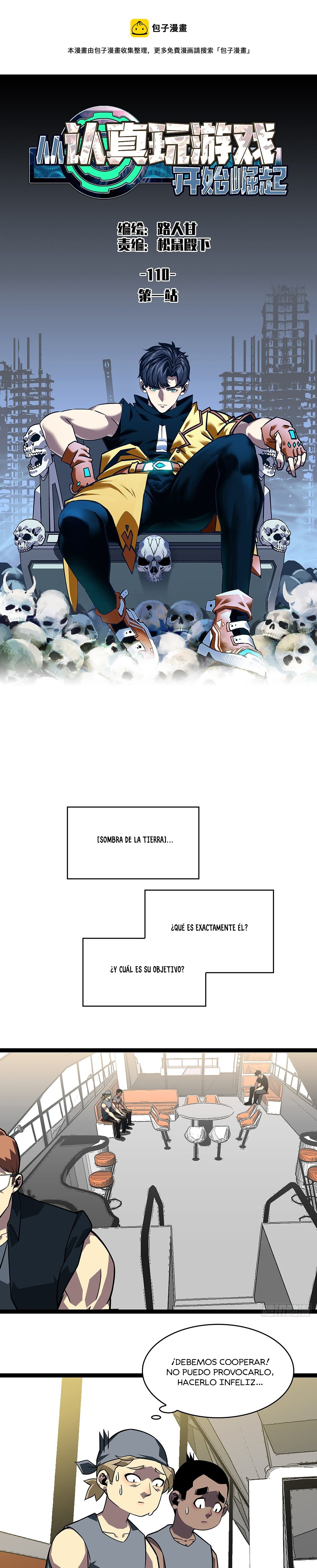 Read It All Starts with Playing Game Seriously ES Manga Online