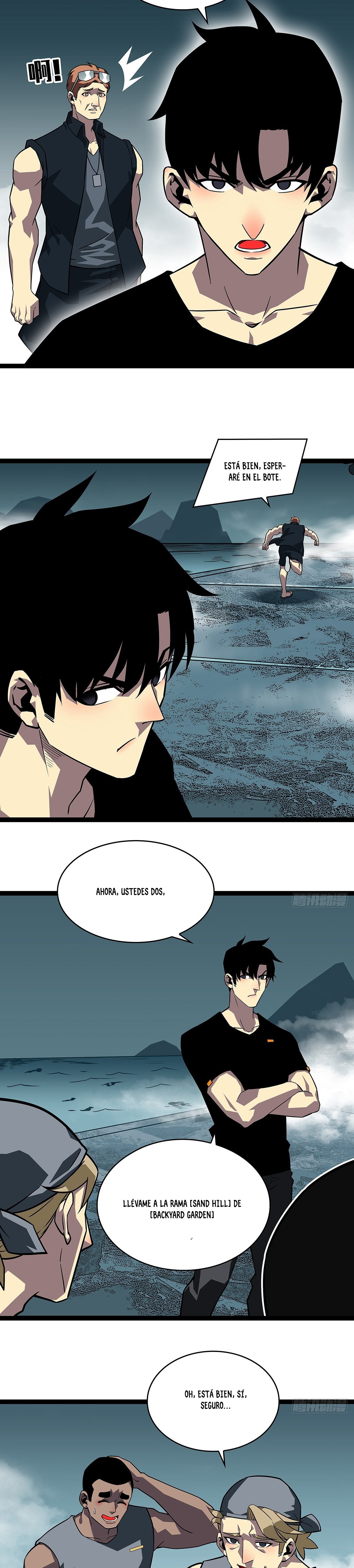 Read It All Starts with Playing Game Seriously ES Manga Online