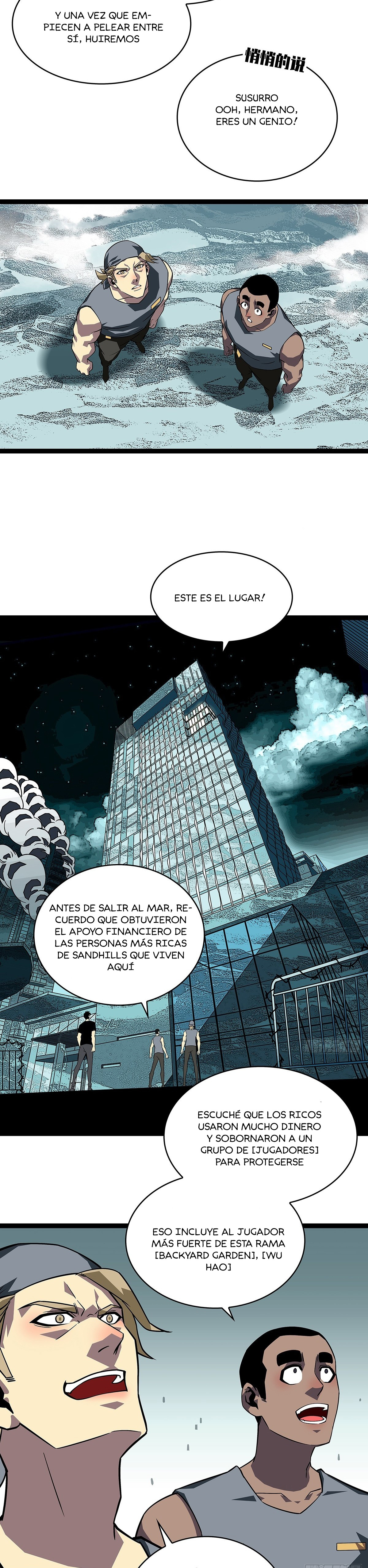 Read It All Starts with Playing Game Seriously ES Manga Online