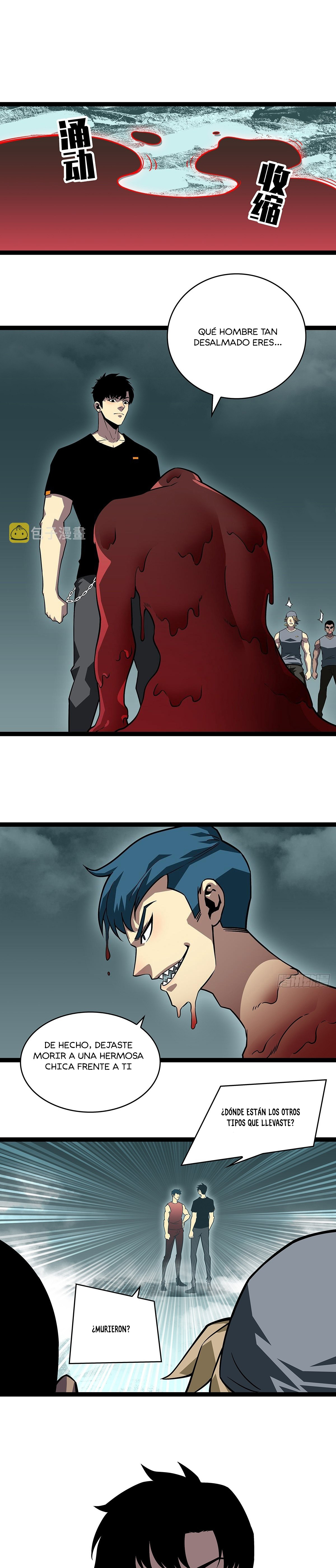 Read It All Starts with Playing Game Seriously ES Manga Online