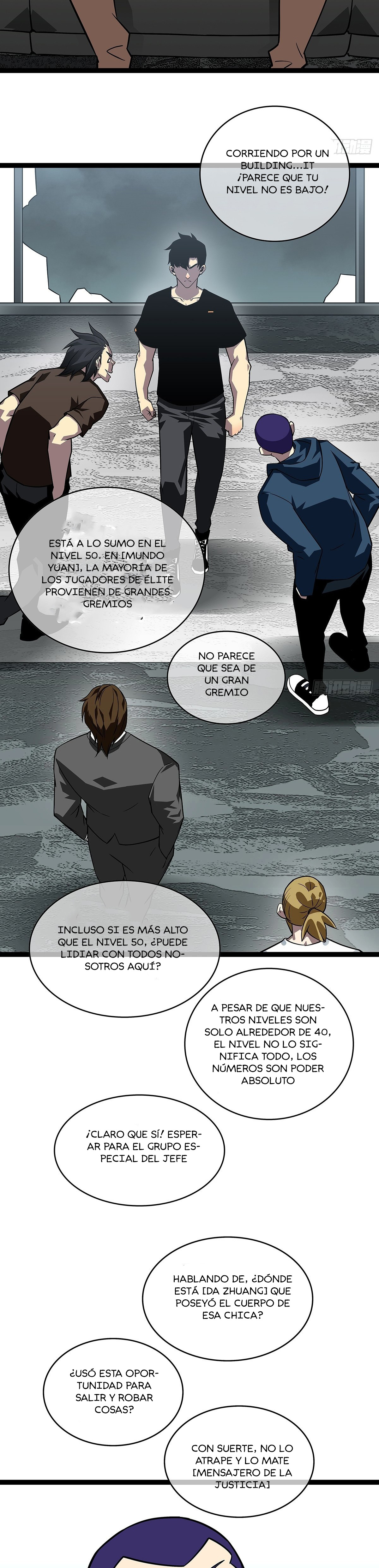 Read It All Starts with Playing Game Seriously ES Manga Online