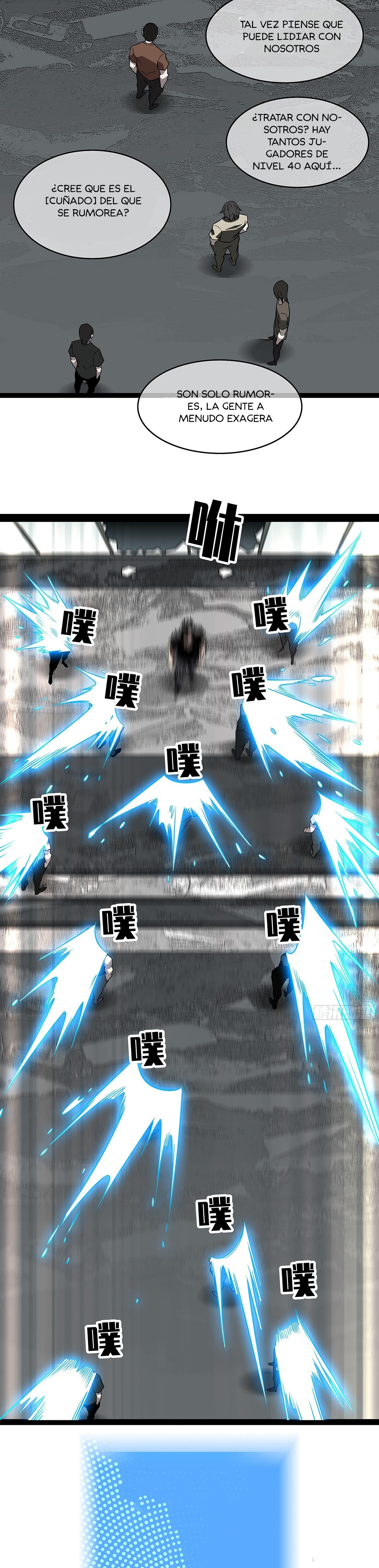 Read It All Starts with Playing Game Seriously ES Manga Online