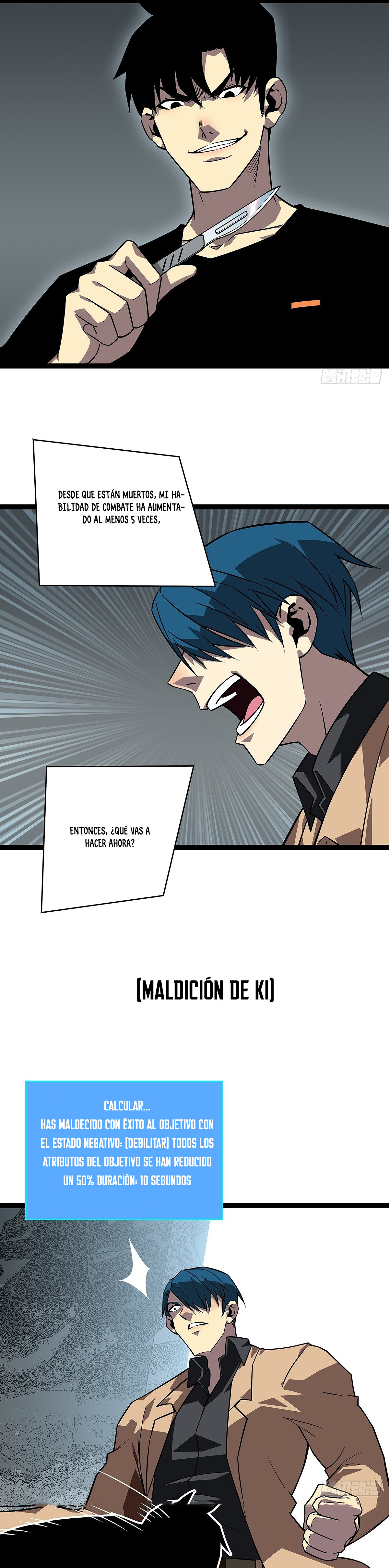 Read It All Starts with Playing Game Seriously ES Manga Online