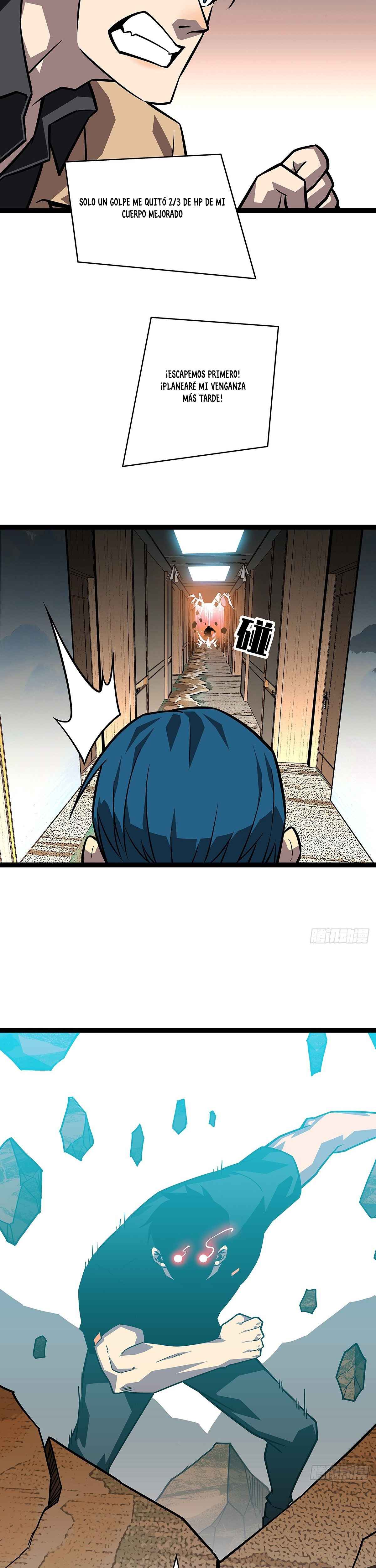 Read It All Starts with Playing Game Seriously ES Manga Online