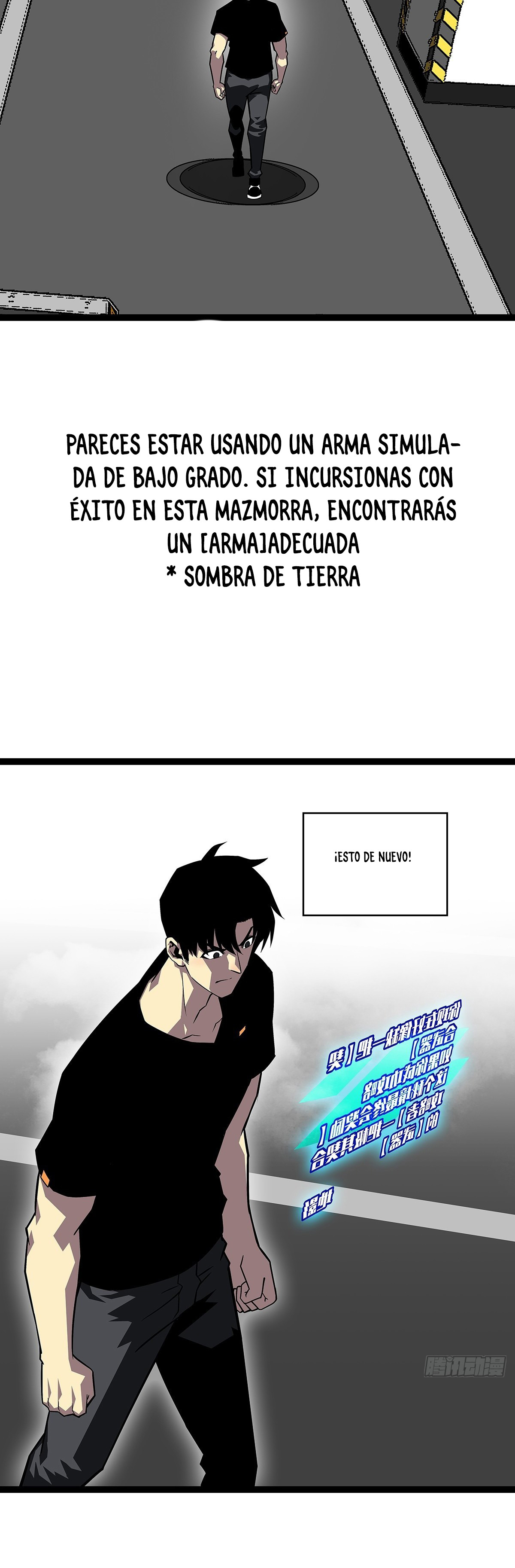 Read It All Starts with Playing Game Seriously ES Manga Online