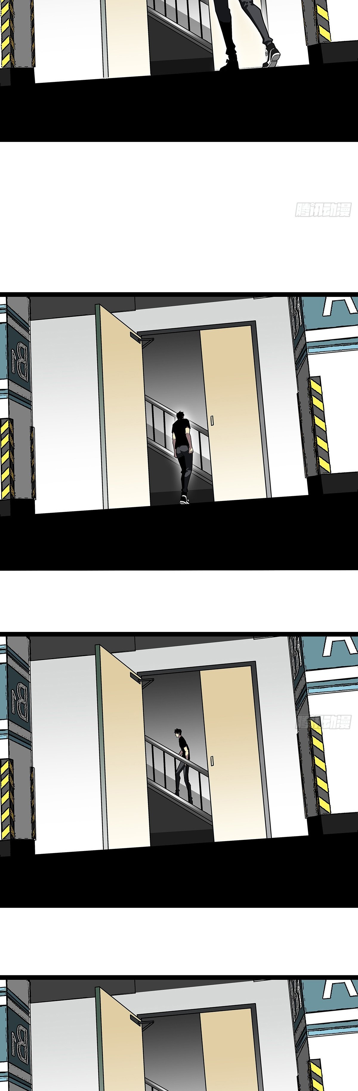 Read It All Starts with Playing Game Seriously ES Manga Online