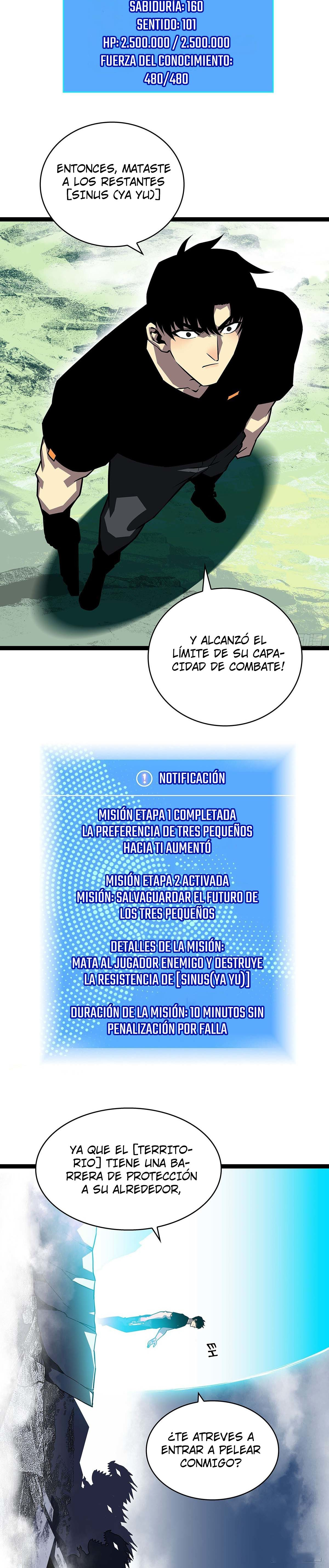 Read It All Starts with Playing Game Seriously ES Manga Online