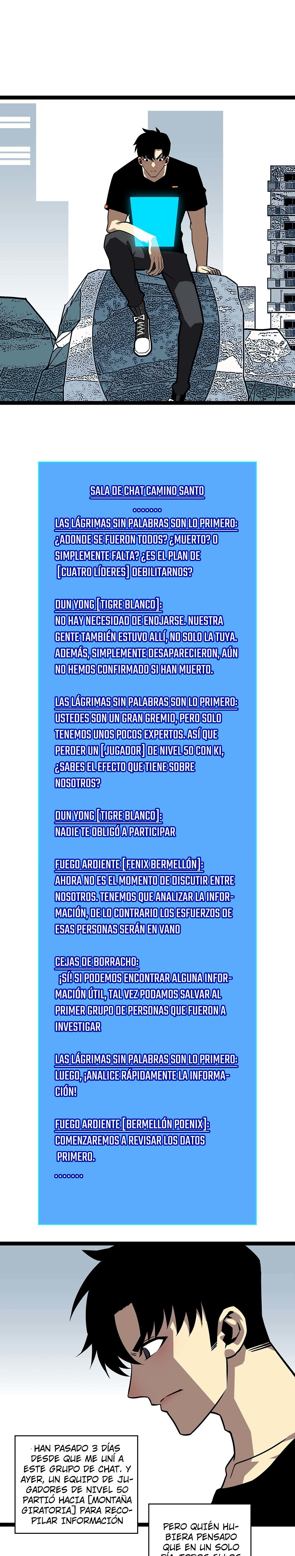 Read It All Starts with Playing Game Seriously ES Manga Online