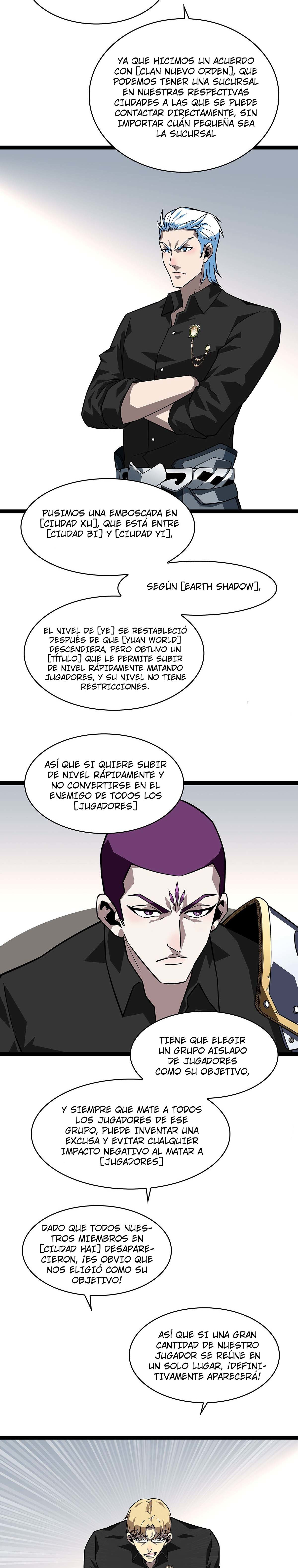 Read It All Starts with Playing Game Seriously ES Manga Online