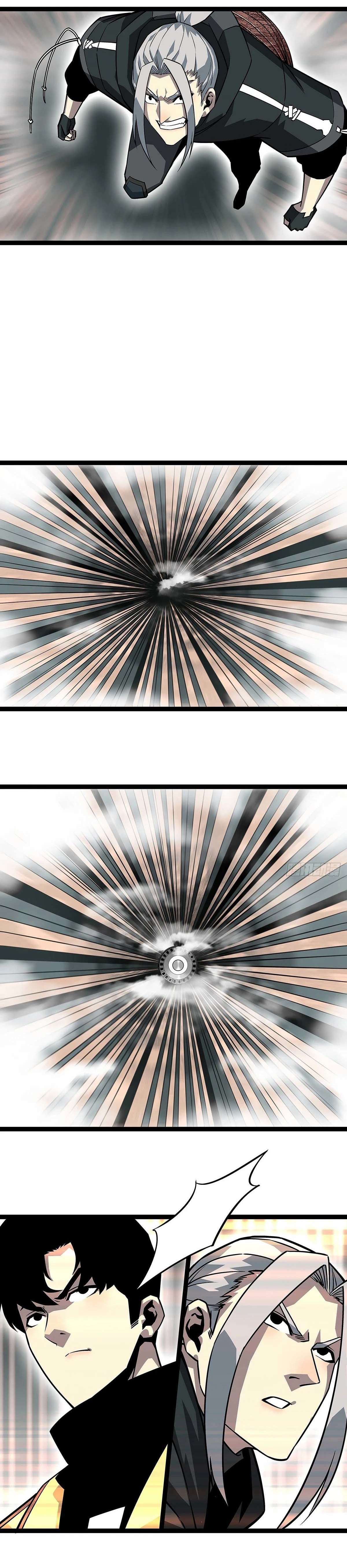 Read It All Starts with Playing Game Seriously ES Manga Online