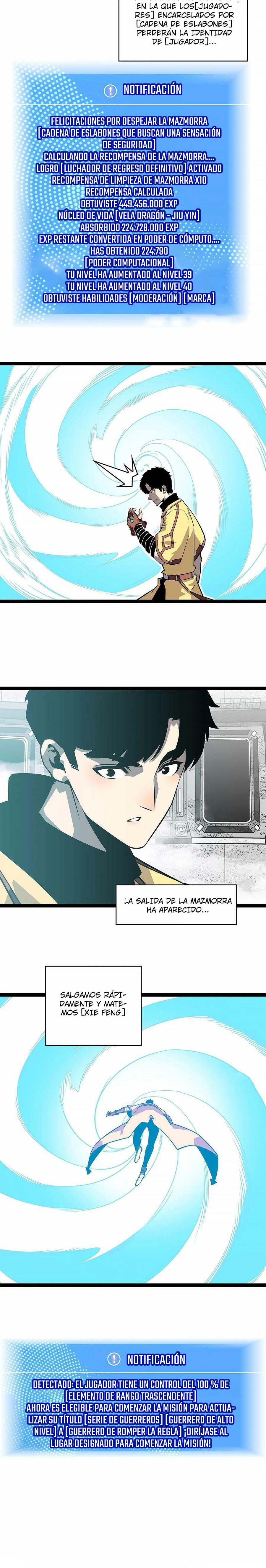 Read It All Starts with Playing Game Seriously ES Manga Online