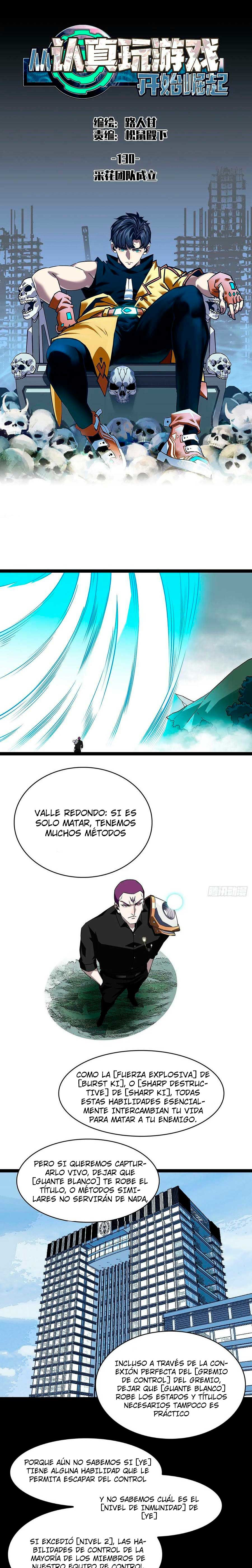 Read It All Starts with Playing Game Seriously ES Manga Online