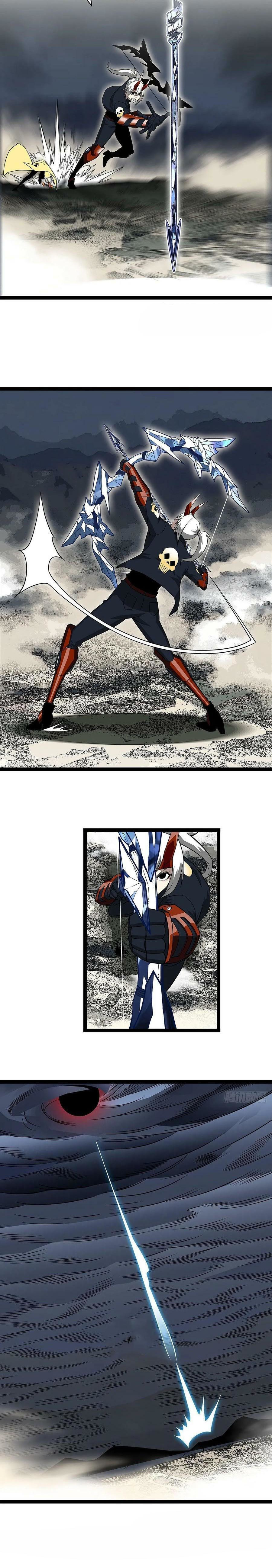 Read It All Starts with Playing Game Seriously ES Manga Online