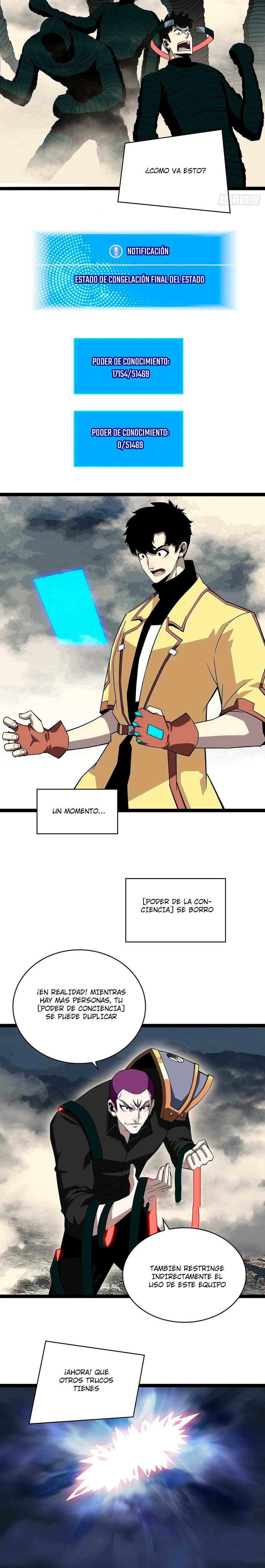 Read It All Starts with Playing Game Seriously ES Manga Online