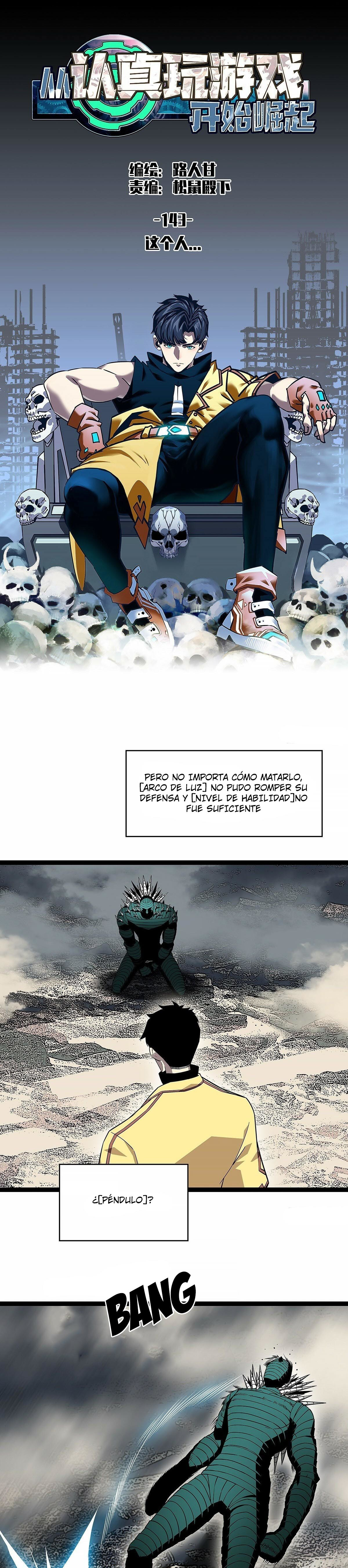 Read It All Starts with Playing Game Seriously ES Manga Online