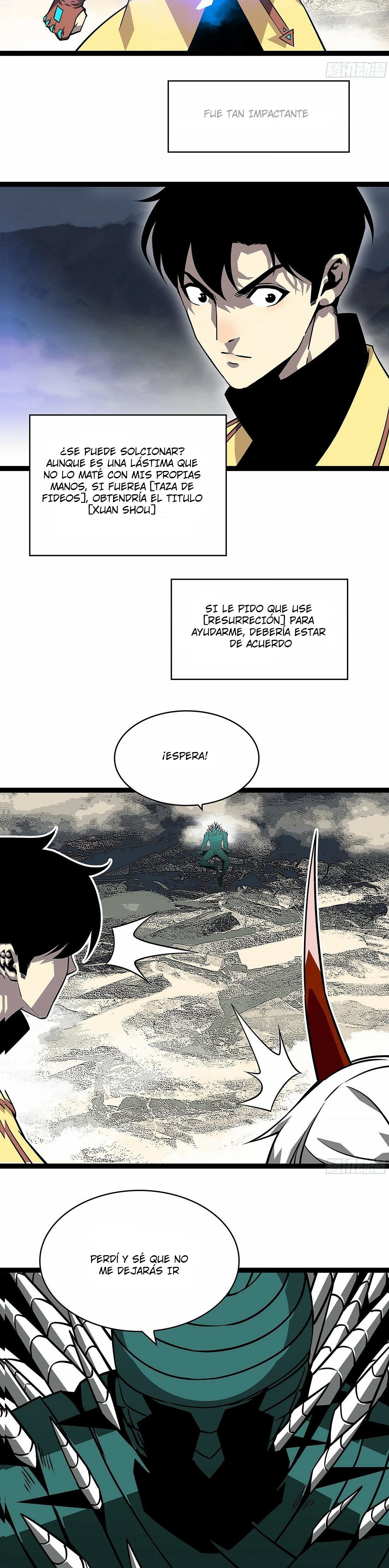 Read It All Starts with Playing Game Seriously ES Manga Online