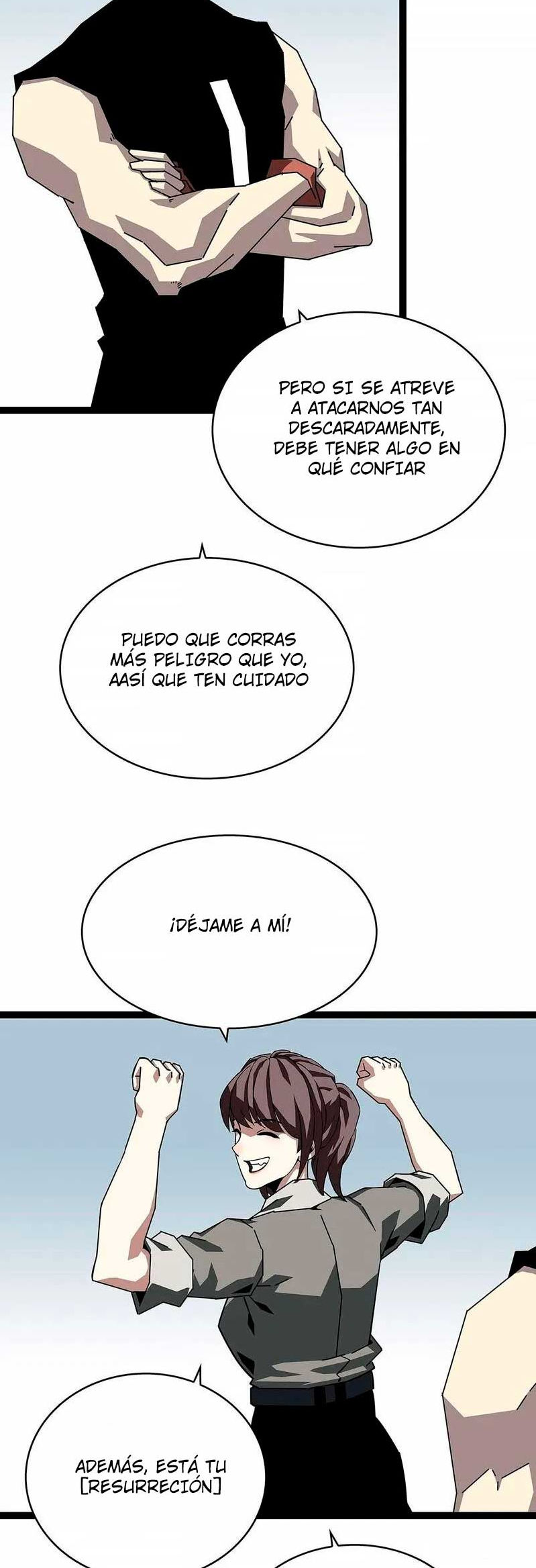 Read It All Starts with Playing Game Seriously ES Manga Online