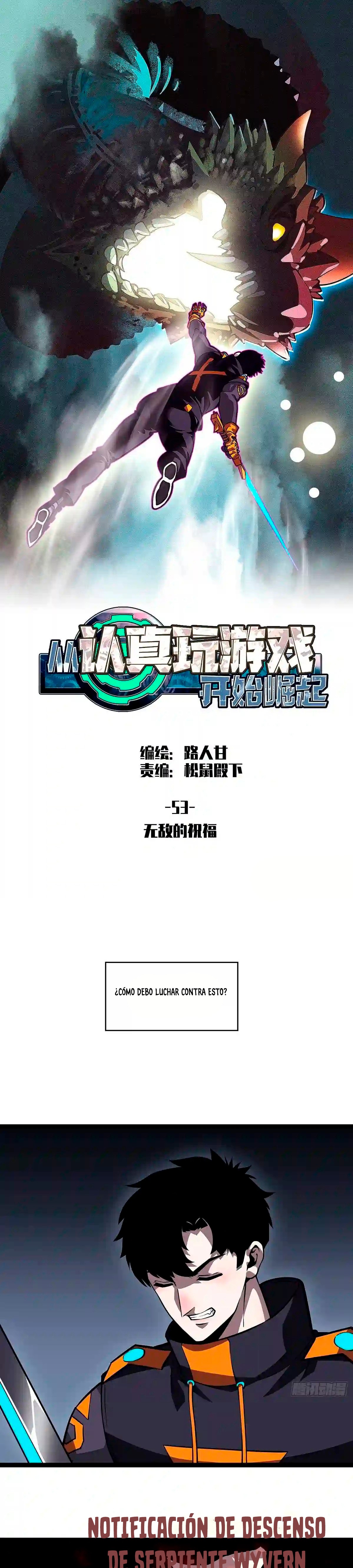 Read It All Starts with Playing Game Seriously ES Manga Online