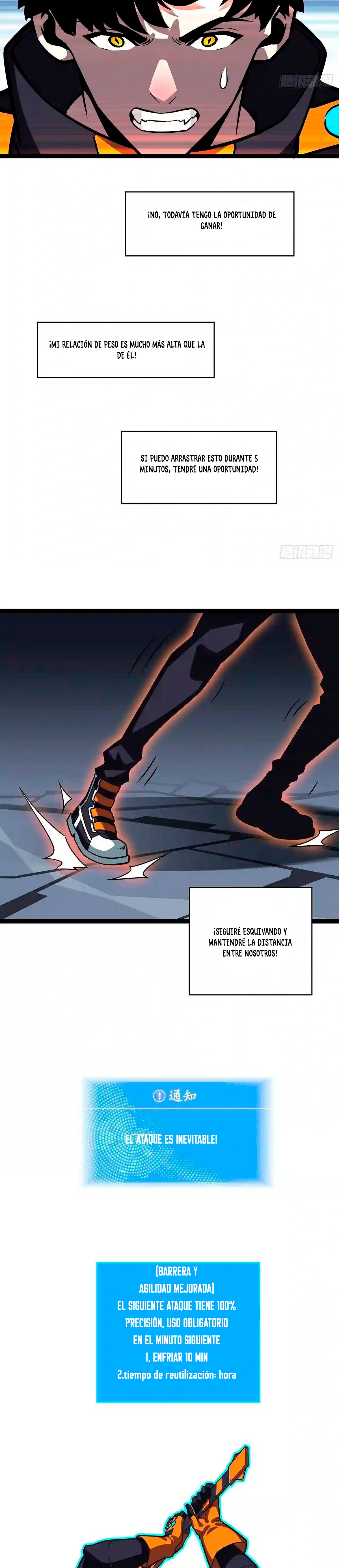Read It All Starts with Playing Game Seriously ES Manga Online